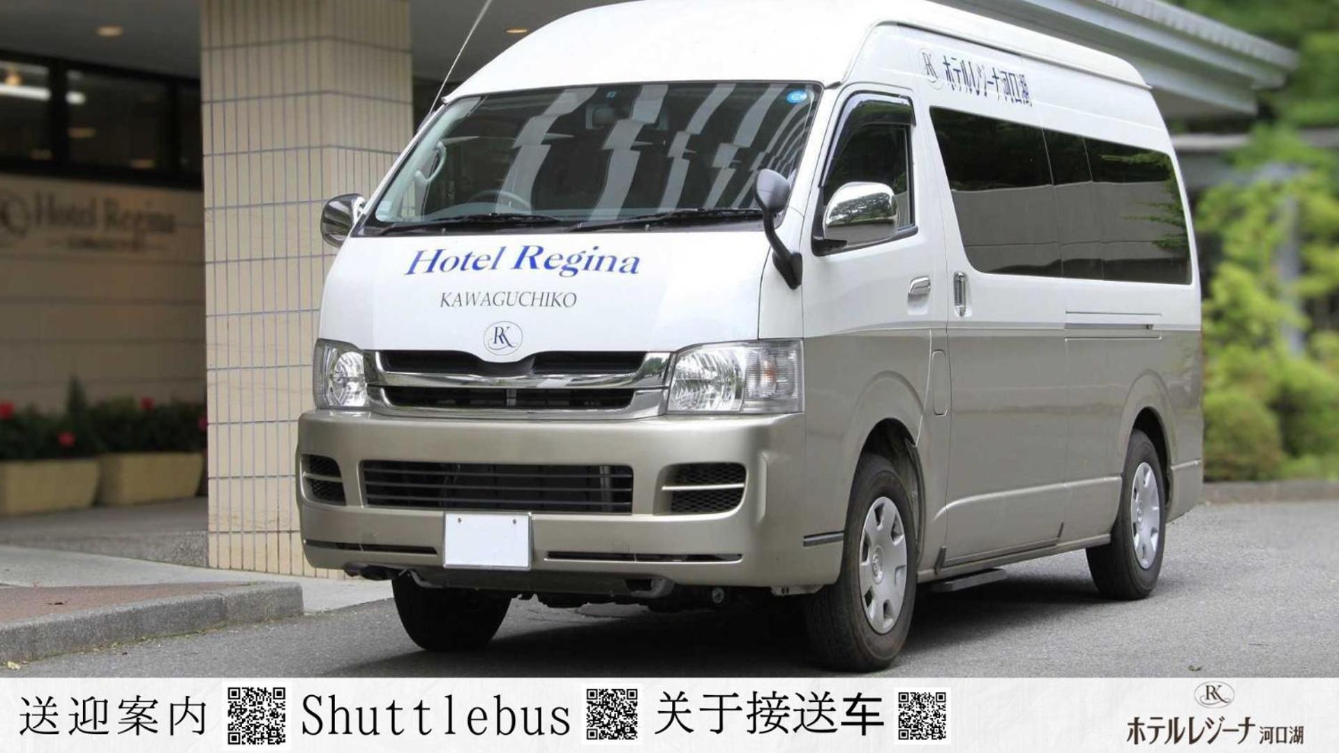 Hotel Regina Kawaguchiko Fujikawaguchiko Luaran gambar